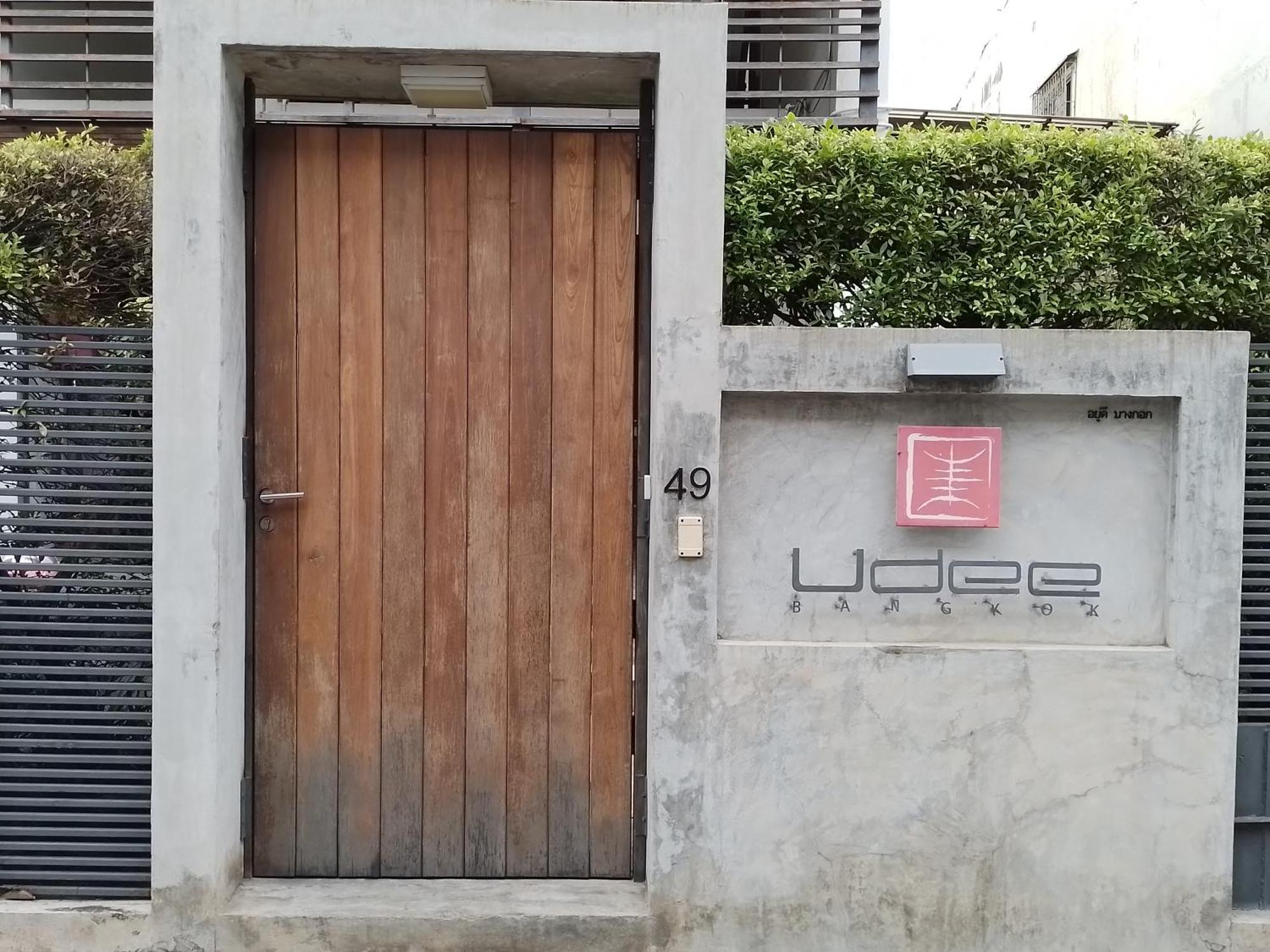 Udee Bangkok Hostel Exteriér fotografie